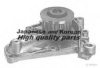 ASHUKI 0453-1402 Water Pump